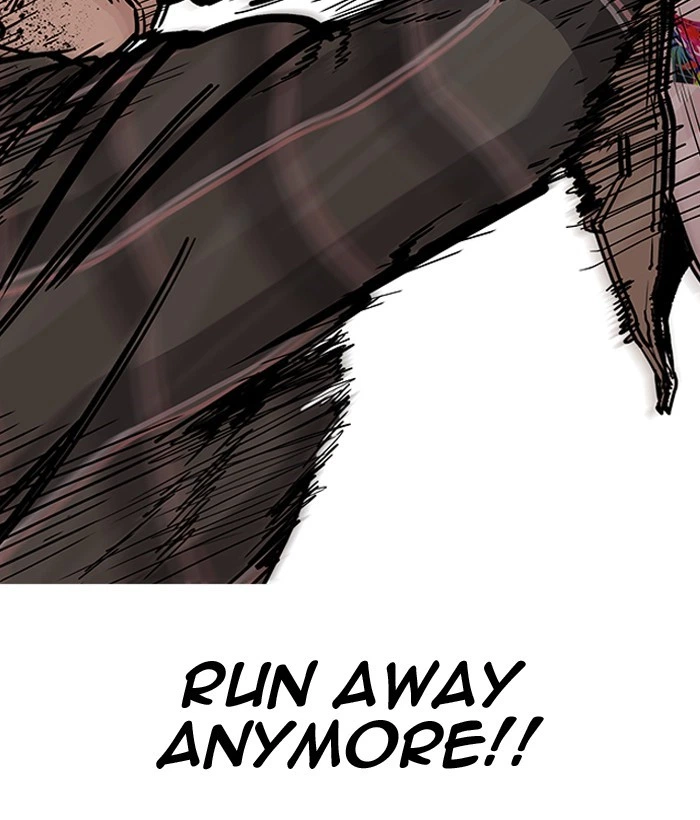 Lookism Chapter 194 — page 73