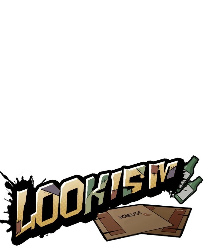 Lookism Chapter 194 — page 88