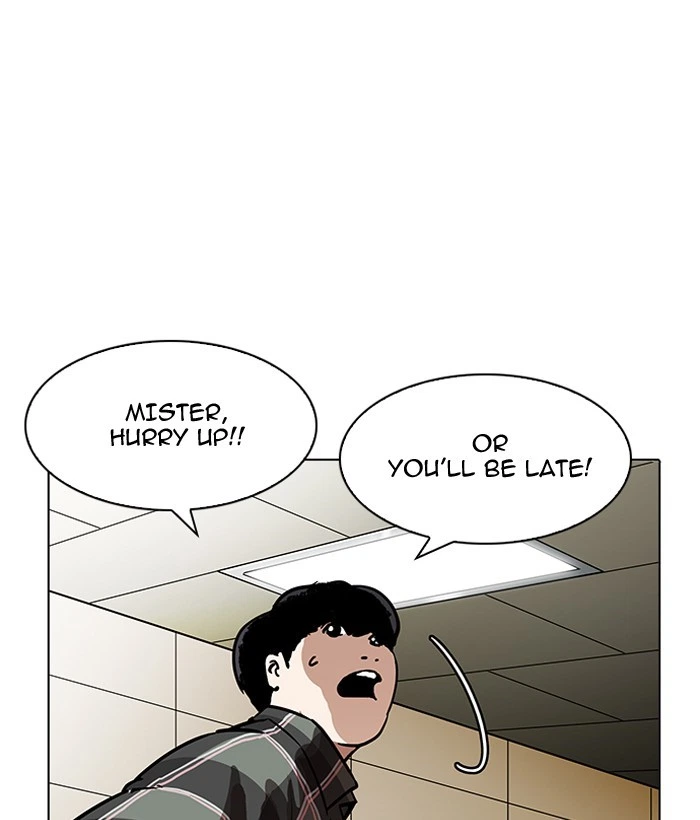 Lookism Chapter 194 — page 103
