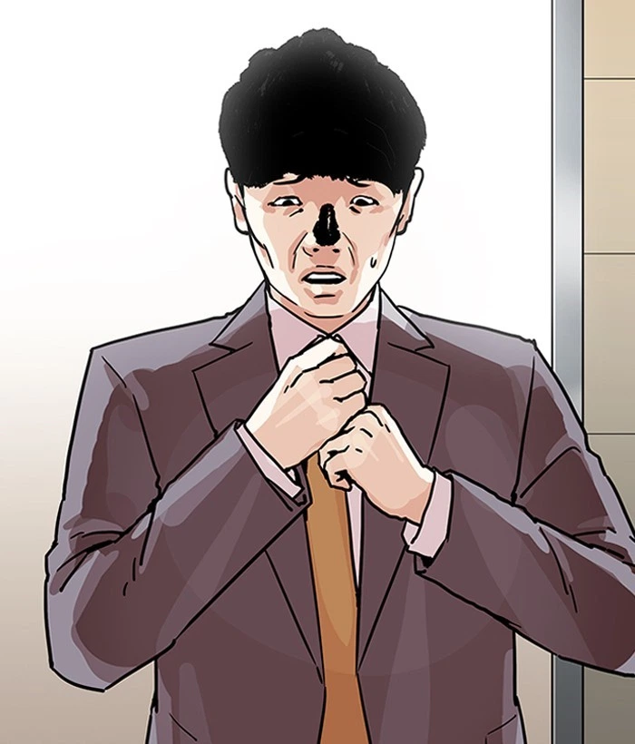 Lookism Chapter 194 — page 106