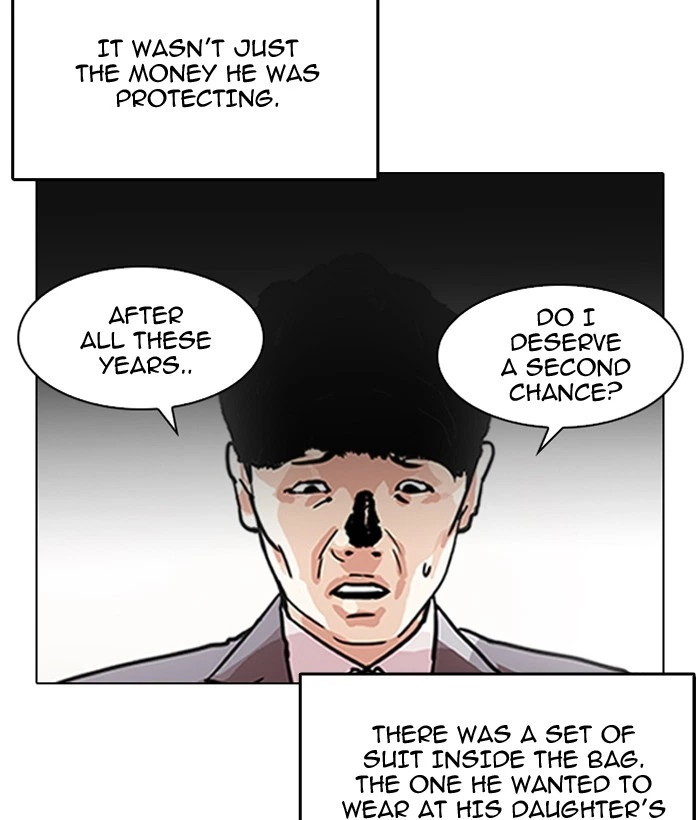 Lookism Chapter 194 — page 108