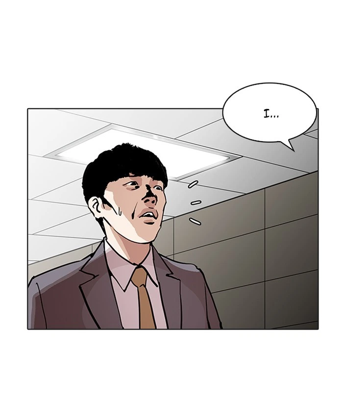 Lookism Chapter 194 — page 111