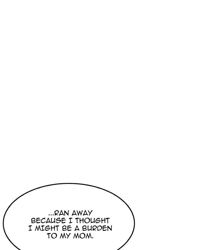 Lookism Chapter 194 — page 112