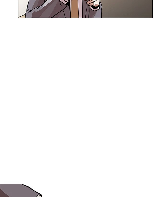 Lookism Chapter 194 — page 123