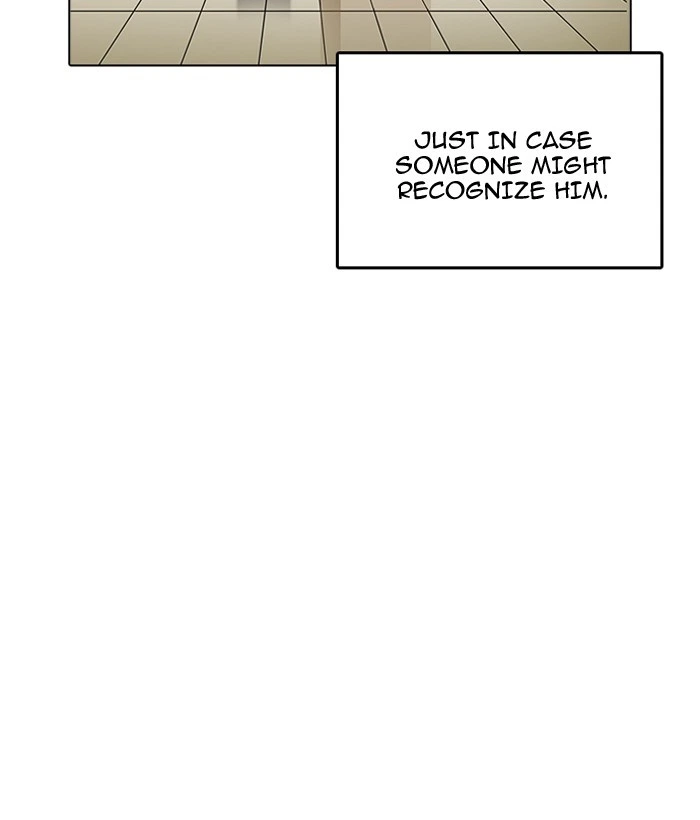 Lookism Chapter 194 — page 126