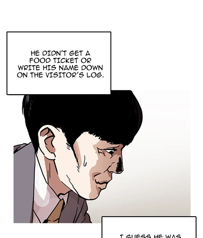 Lookism Chapter 194 — page 127
