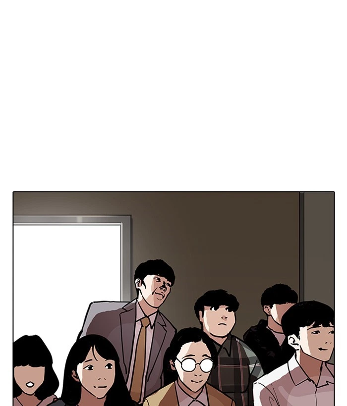 Lookism Chapter 194 — page 136