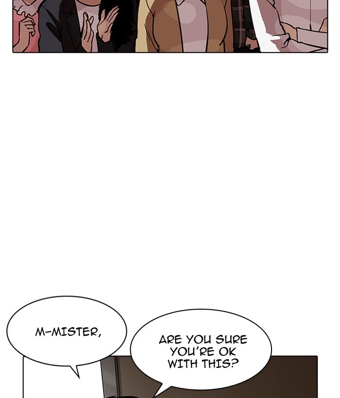 Lookism Chapter 194 — page 137