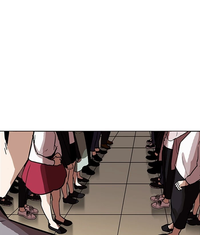 Lookism Chapter 194 — page 145