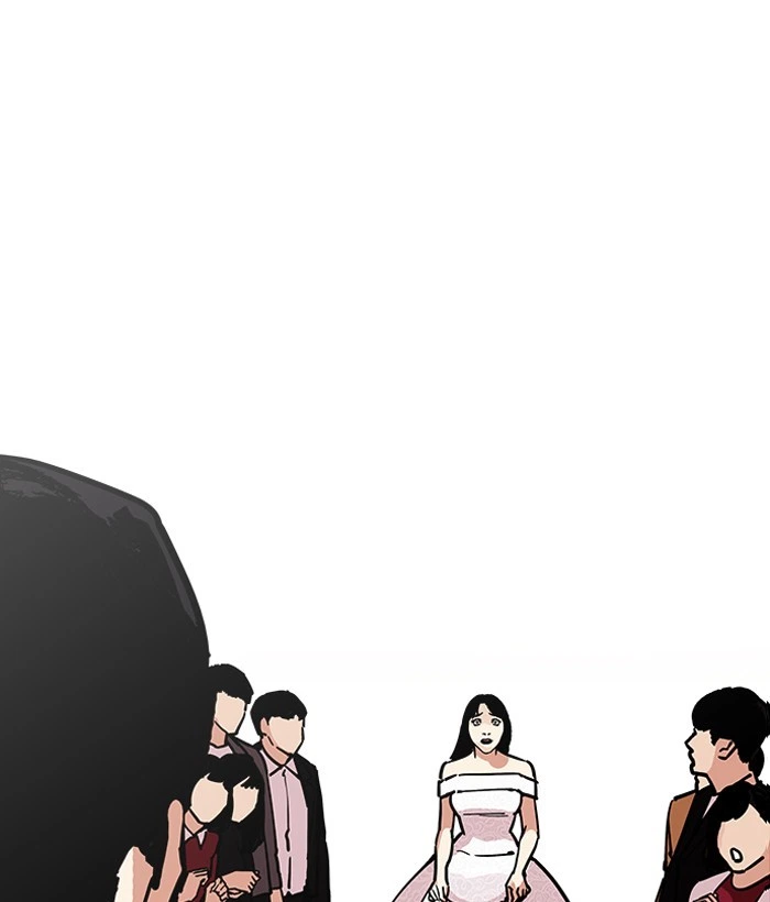 Lookism Chapter 194 — page 147