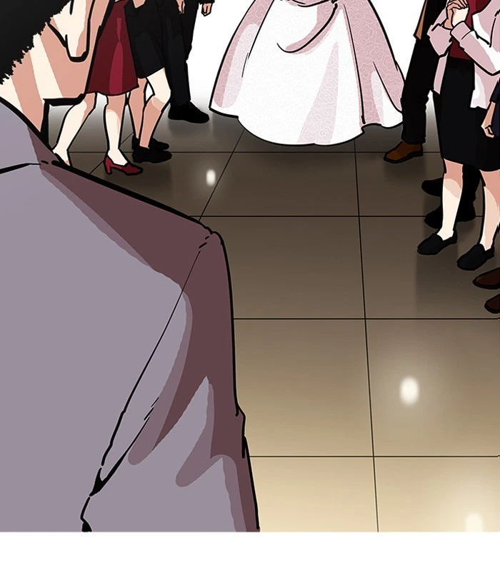 Lookism Chapter 194 — page 148