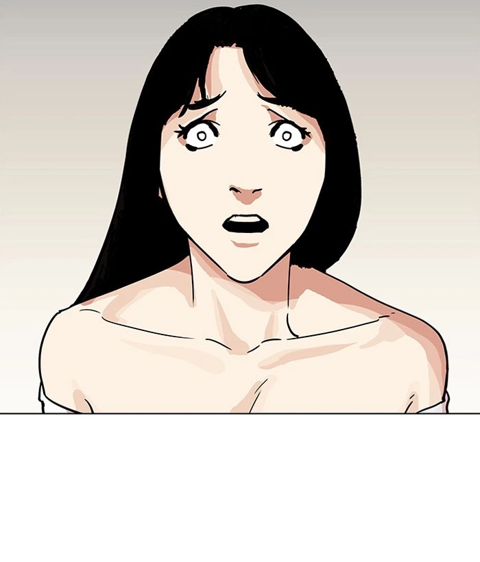 Lookism Chapter 194 — page 150