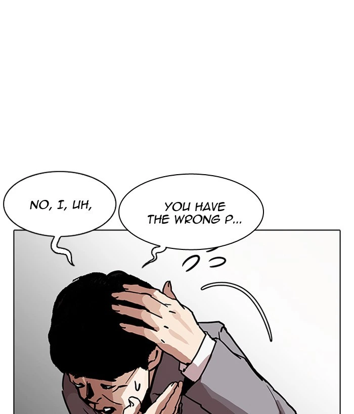 Lookism Chapter 194 — page 151