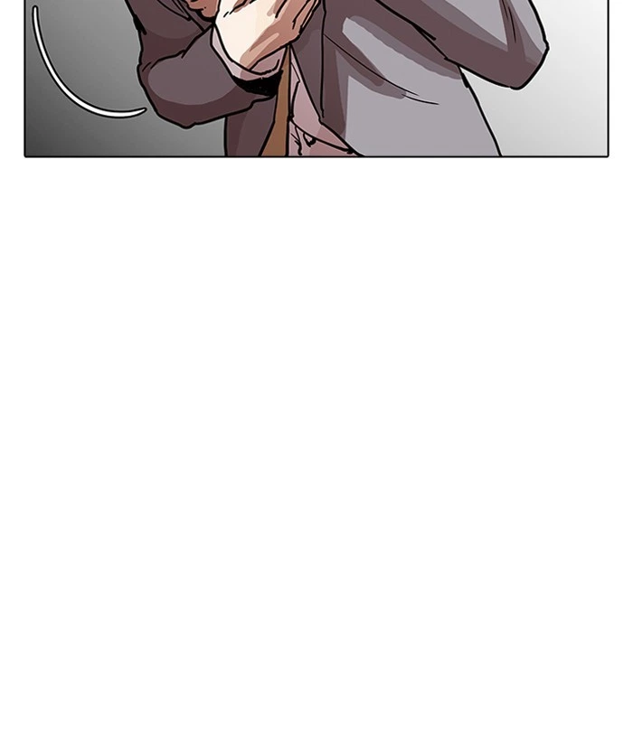 Lookism Chapter 194 — page 152