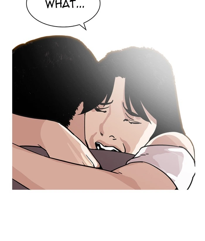 Lookism Chapter 194 — page 157