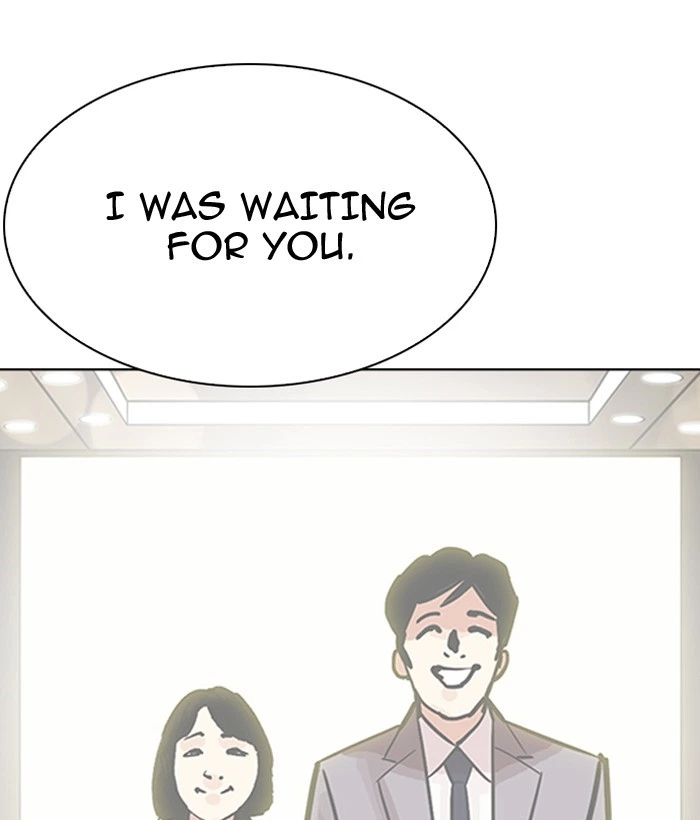 Lookism Chapter 194 — page 164