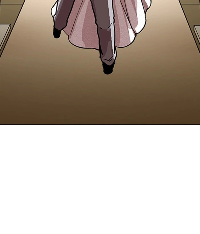 Lookism Chapter 194 — page 166