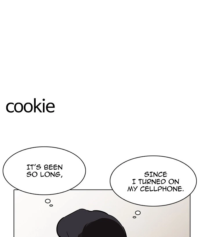 Lookism Chapter 194 — page 170