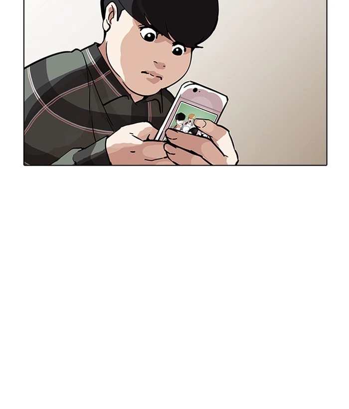 Lookism Chapter 194 — page 171