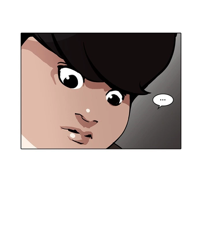 Lookism Chapter 194 — page 182