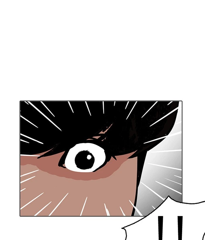 Lookism Chapter 194 — page 188