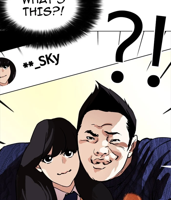 Lookism Chapter 194 — page 191