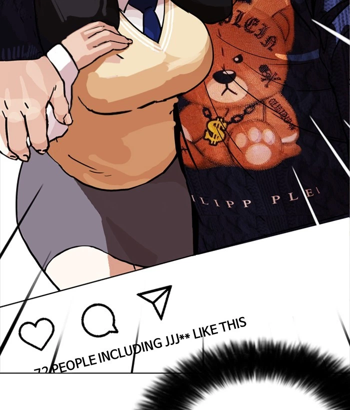 Lookism Chapter 194 — page 192