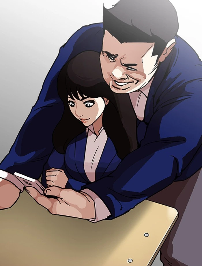 Lookism Chapter 195 — page 4