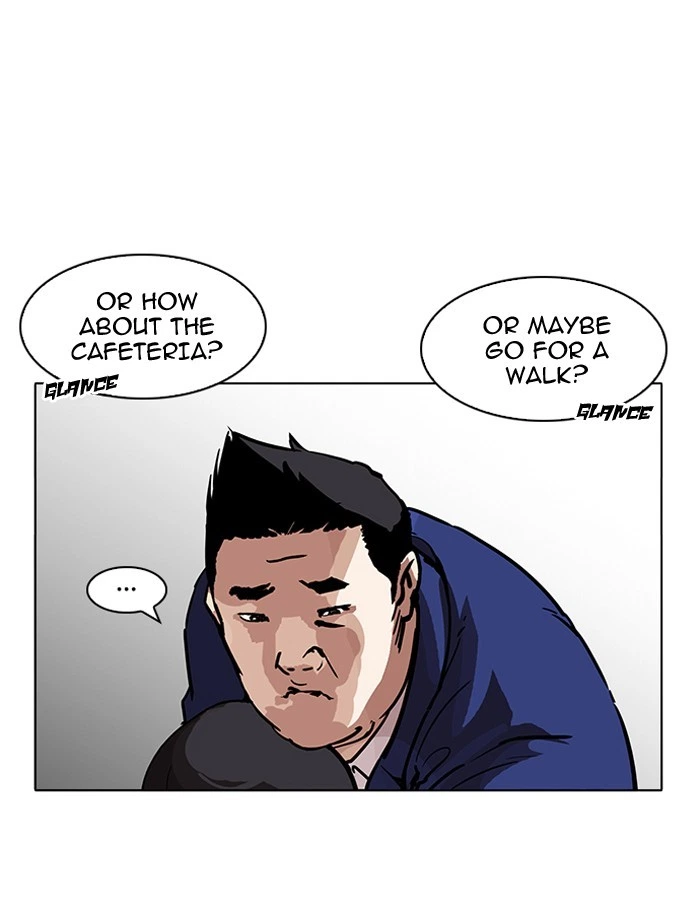 Lookism Chapter 195 — page 14