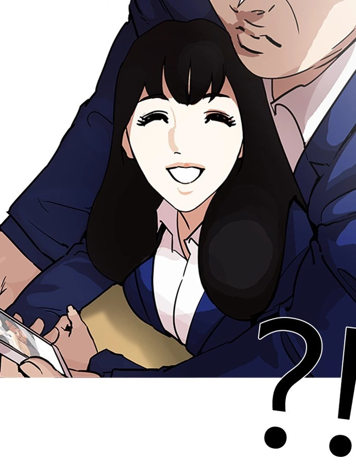 Lookism Chapter 195 — page 16