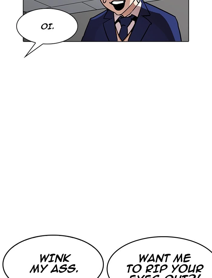 Lookism Chapter 195 — page 18