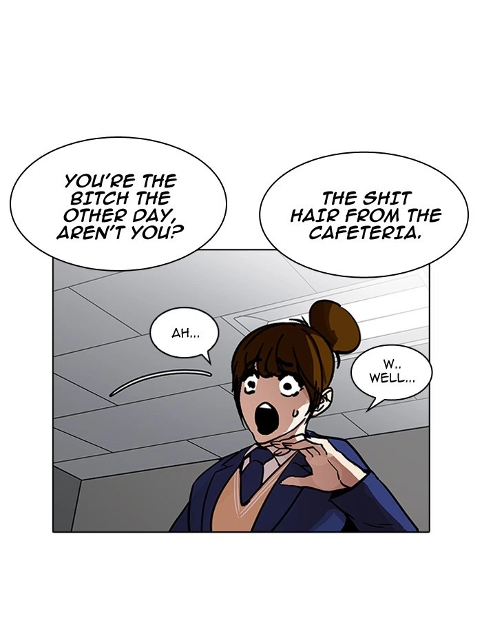 Lookism Chapter 195 — page 20