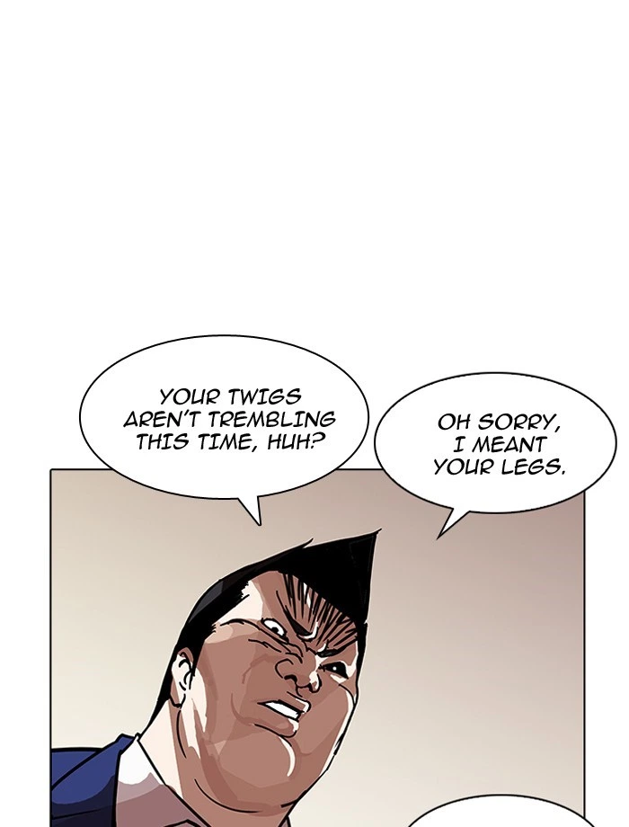 Lookism Chapter 195 — page 26