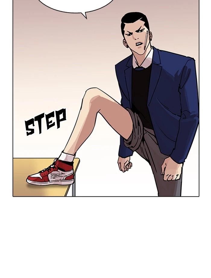 Lookism Chapter 195 — page 28