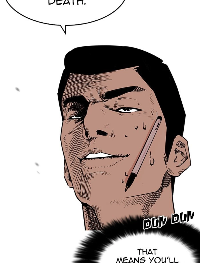 Lookism Chapter 195 — page 33