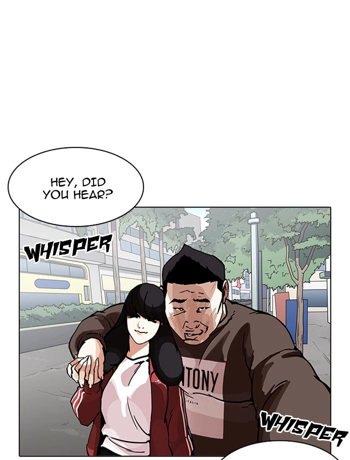 Lookism Chapter 195 — page 43