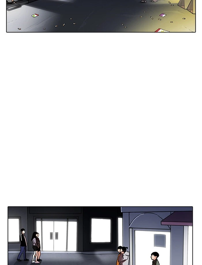 Lookism Chapter 195 — page 47