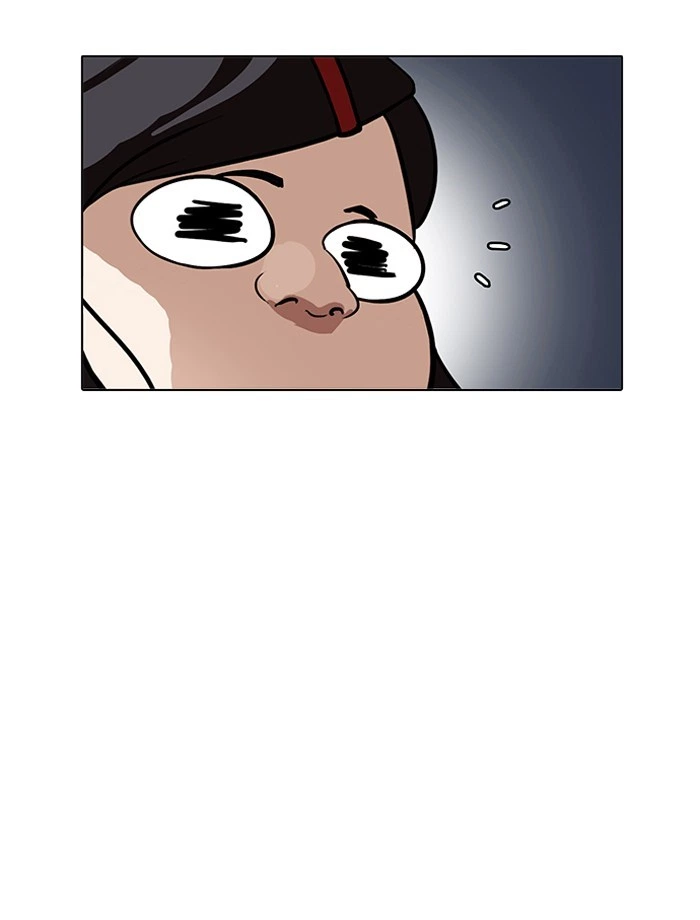Lookism Chapter 195 — page 49