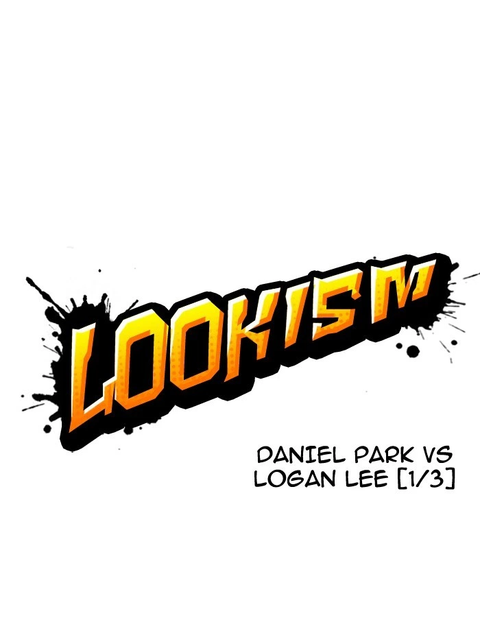 Lookism Chapter 195 — page 59