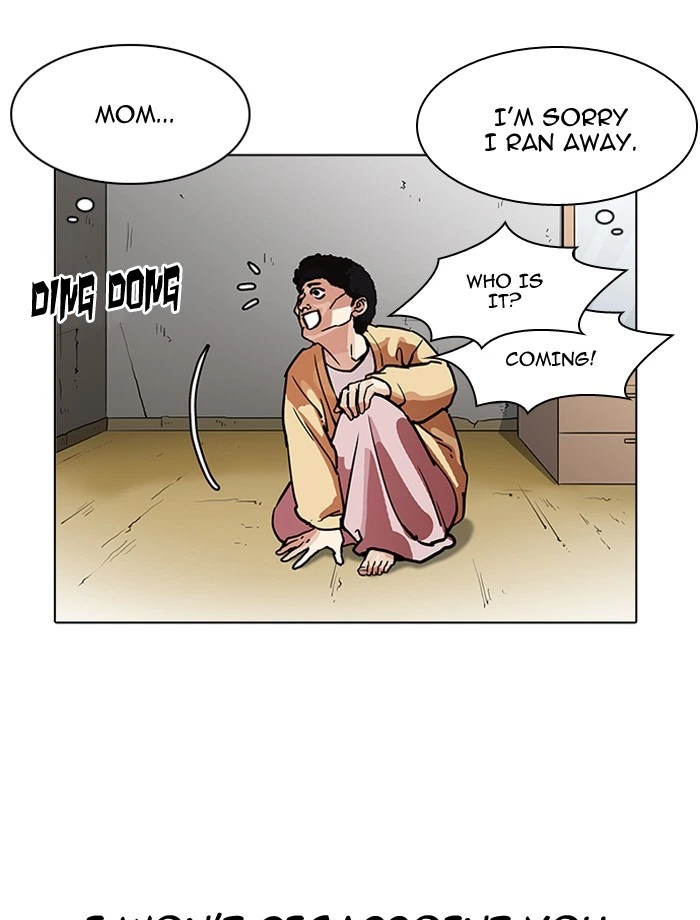 Lookism Chapter 195 — page 66