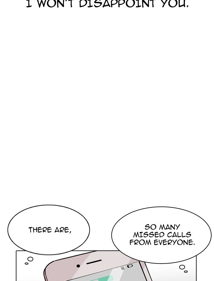 Lookism Chapter 195 — page 67
