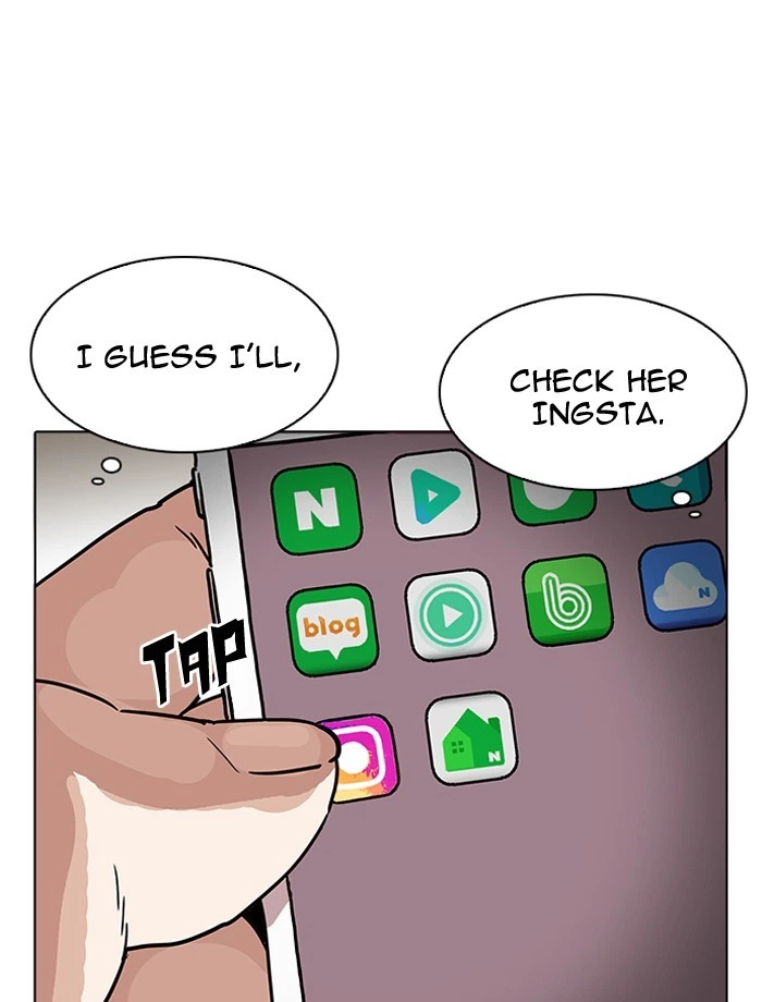 Lookism Chapter 195 — page 74