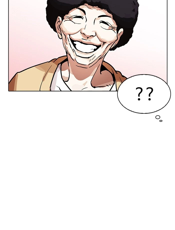Lookism Chapter 195 — page 94