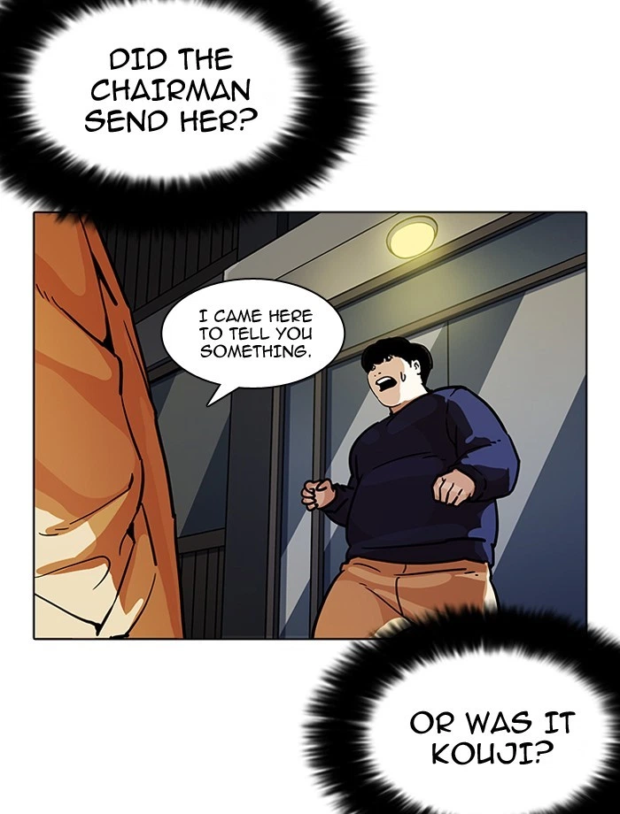 Lookism Chapter 195 — page 100