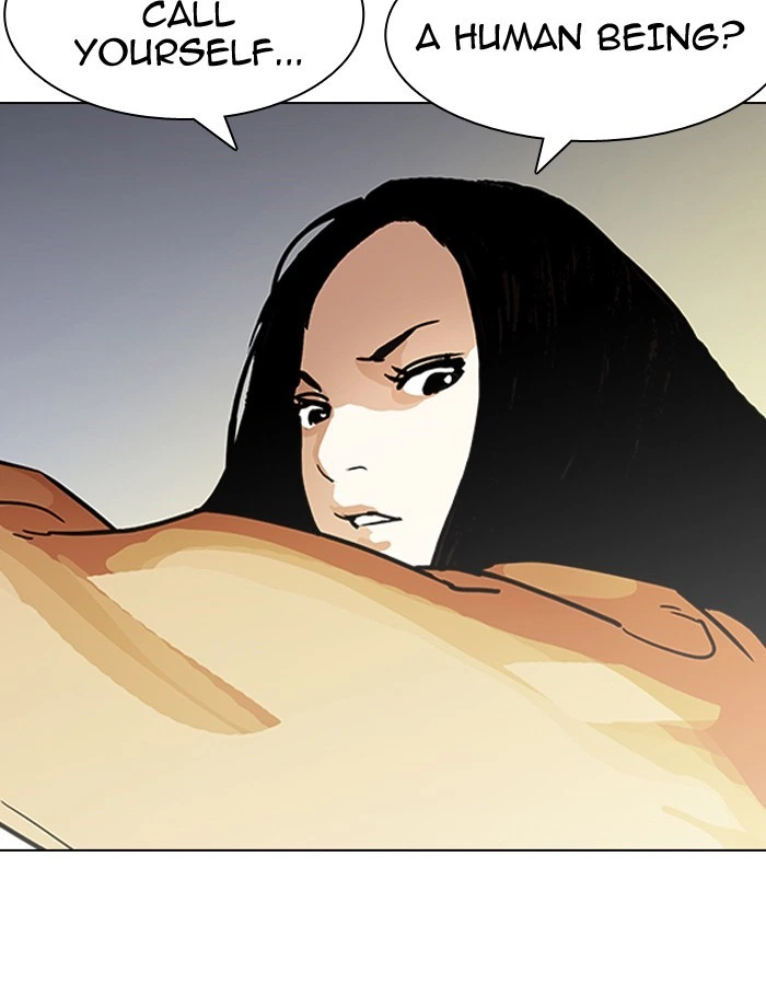 Lookism Chapter 195 — page 107