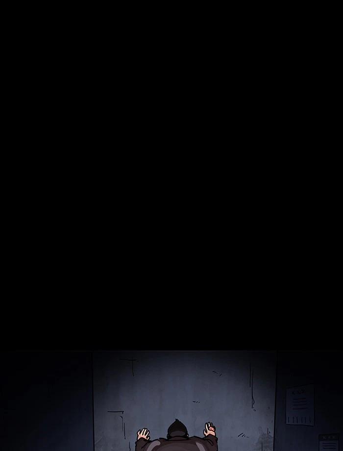 Lookism Chapter 195 — page 110