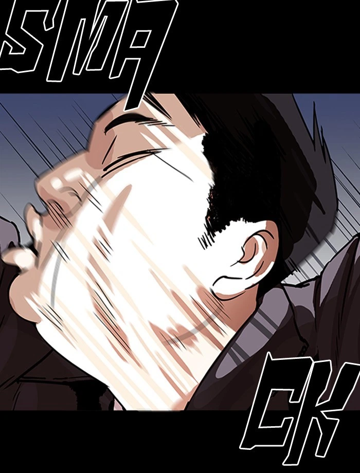 Lookism Chapter 195 — page 114
