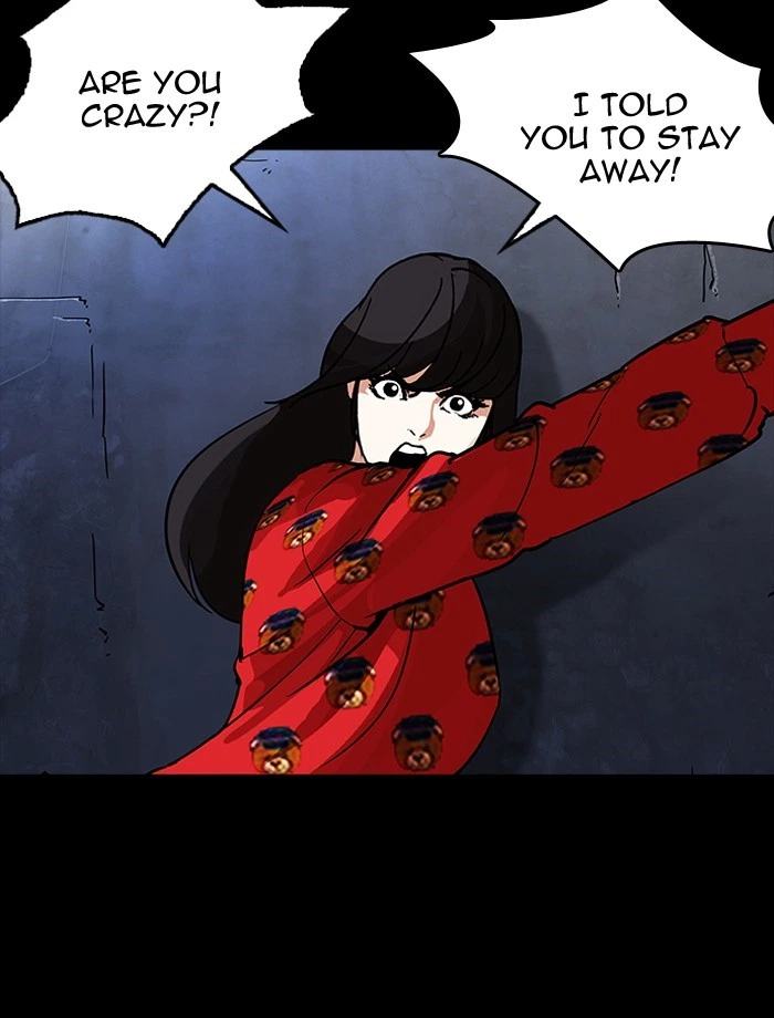 Lookism Chapter 195 — page 116