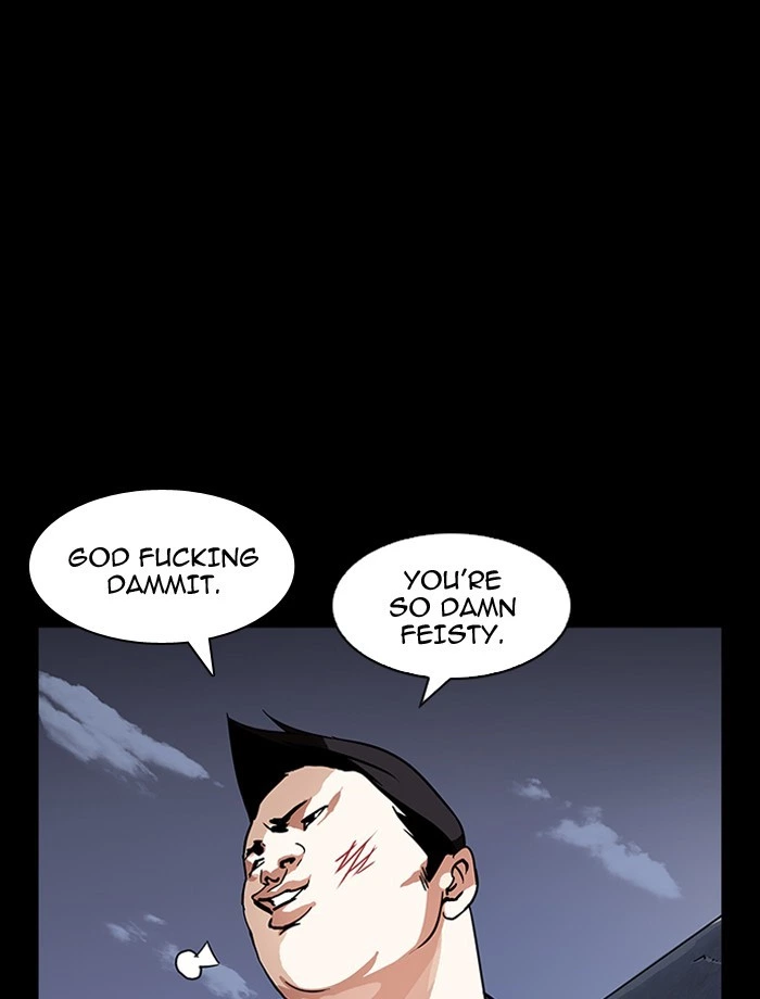 Lookism Chapter 195 — page 117