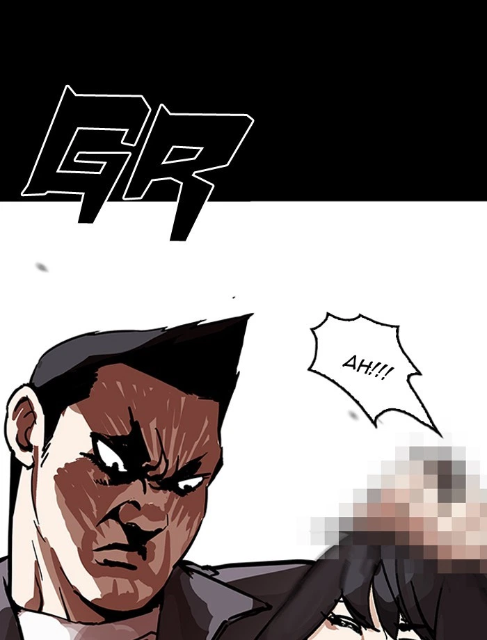 Lookism Chapter 195 — page 119